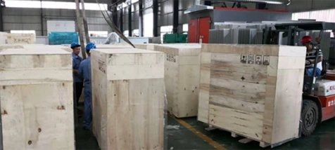 Shipping Site image1